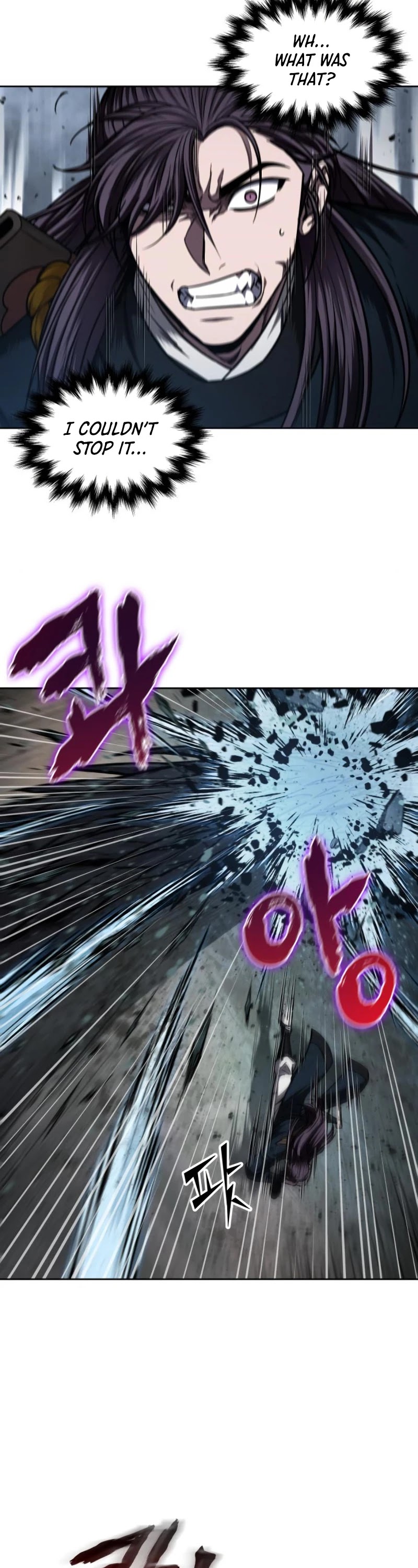 Nano Machine Chapter 75 image 11